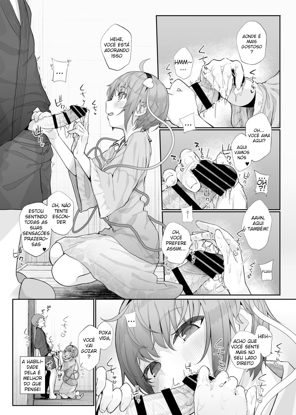 Sono Seiheki Mietemasu yo?