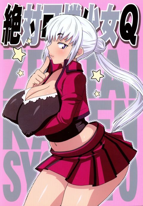 Zettai Karen Shoujo Q