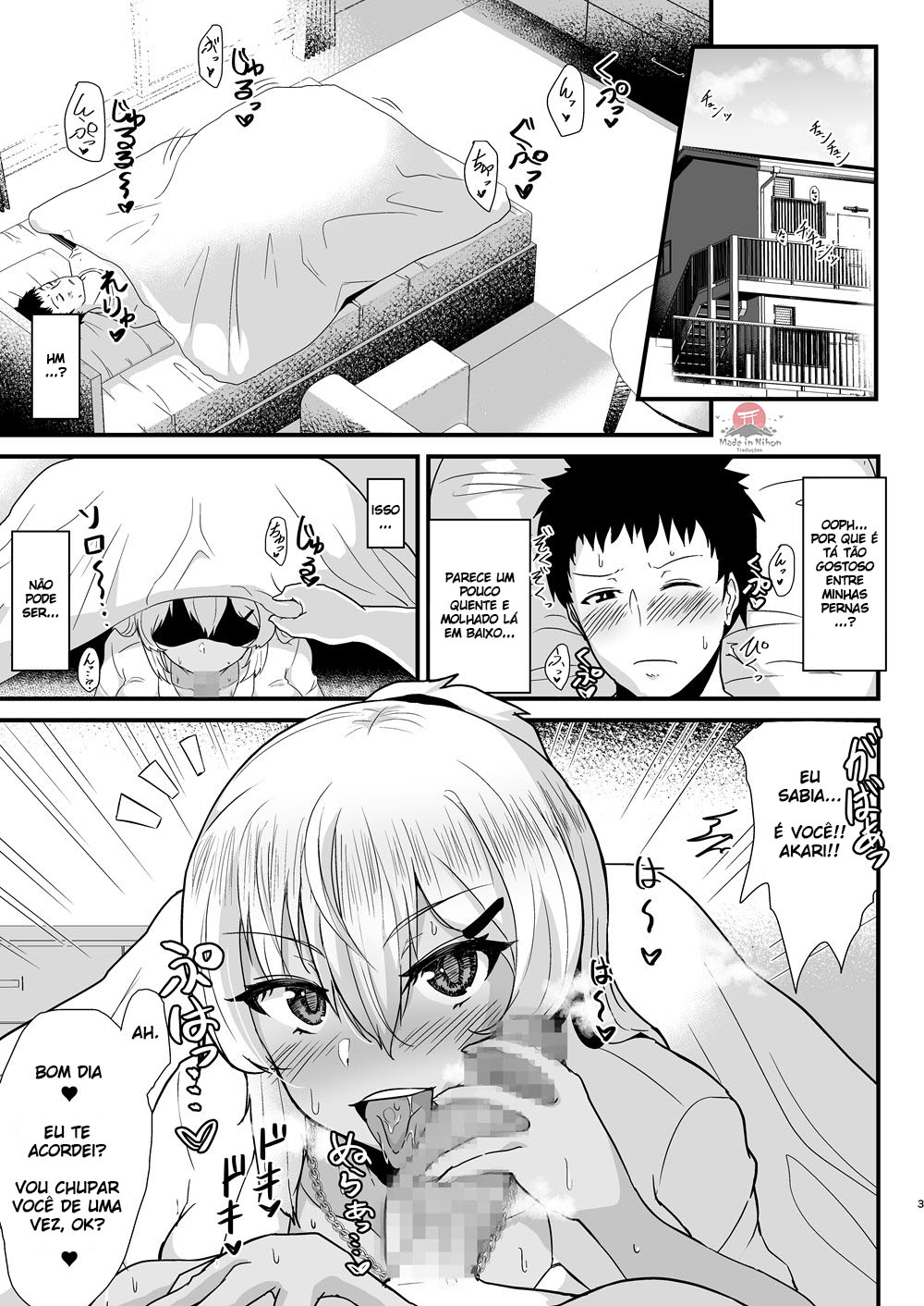 Kuro Gal JK o Tasuketara Doutei o Ubawarete Kayoizuma ni Natta Hanashi