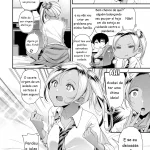 Chocolate Creampie mini 1