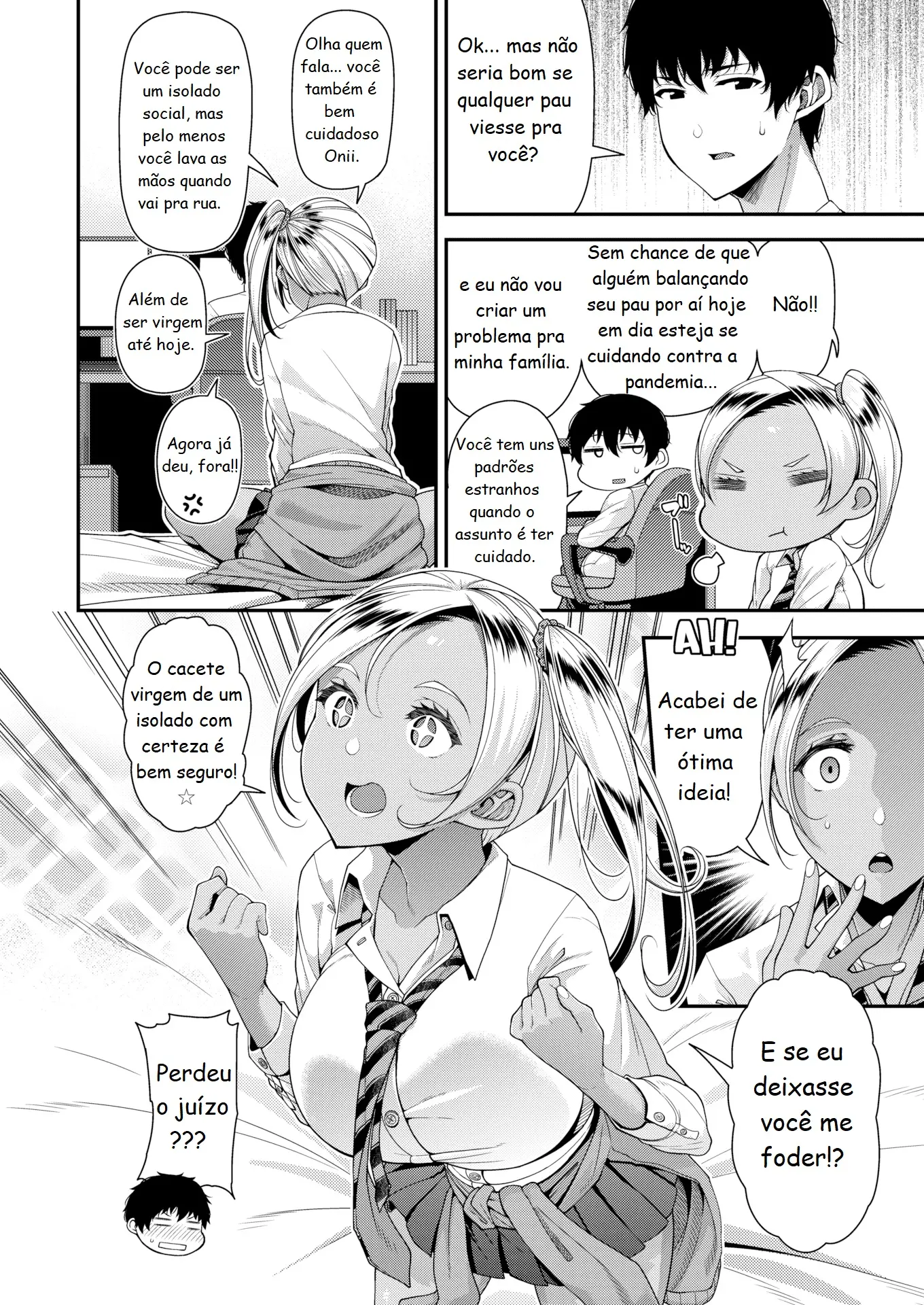 Chocolate Creampie - 1