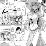 Field On Fire | Campo Pegando Fogo mini 2