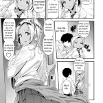 Chocolate Creampie mini 2