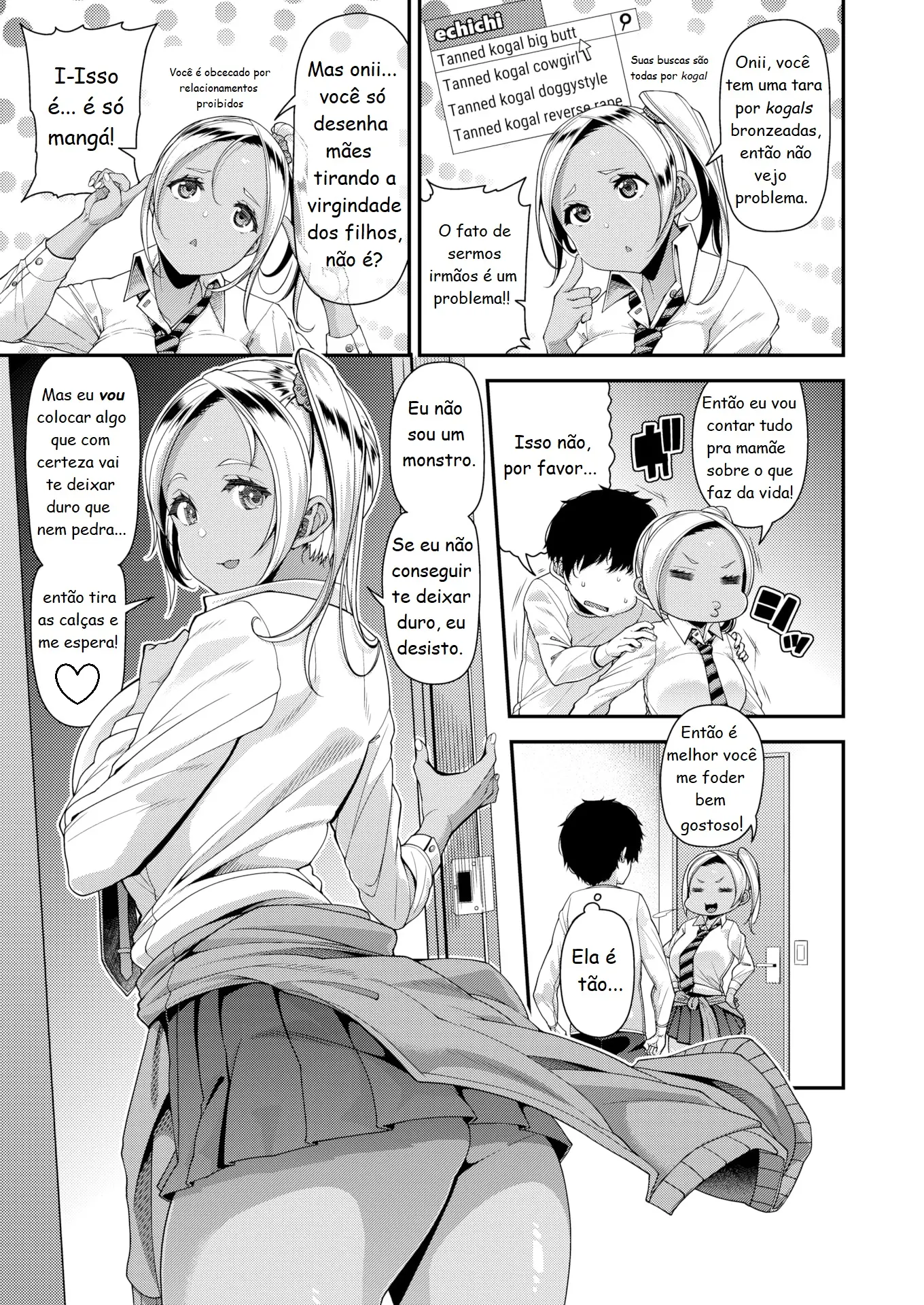 Chocolate Creampie - 2