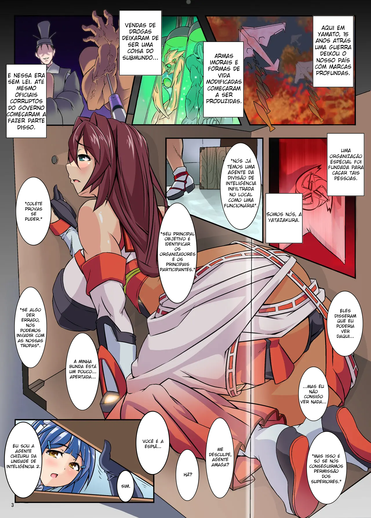 Yatazakura ~ Sennyuu Dorei Auction! ~ - 3