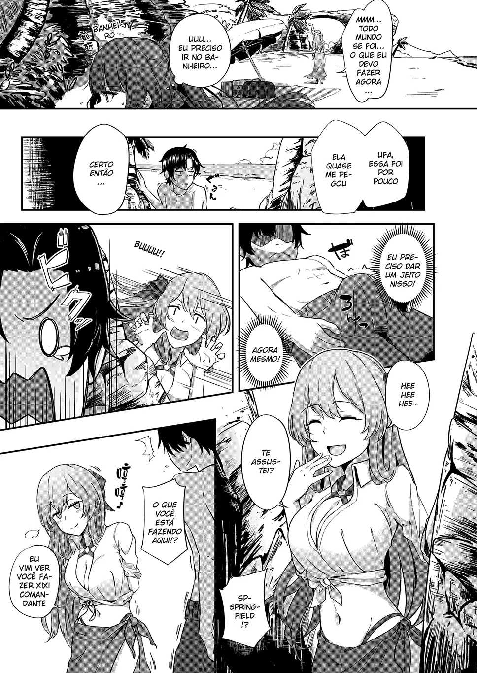 Field On Fire | Campo Pegando Fogo - 4