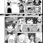 Tomoru Umi Ni Kaze Wa Fuku | Wind-Swept Lanterns At Sea mini 4