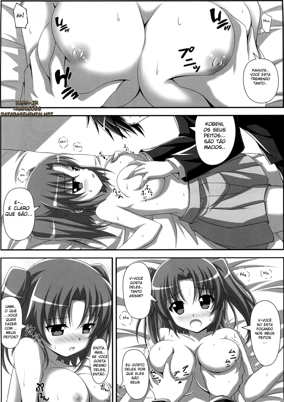 Tadaima Kakunin Chuu!