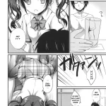 Anata No Mesu Ni Naru Kusuri mini 5