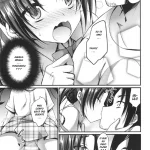 Anata No Mesu Ni Naru Kusuri mini 6