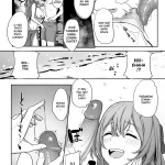 Field On Fire | Campo Pegando Fogo mini 7