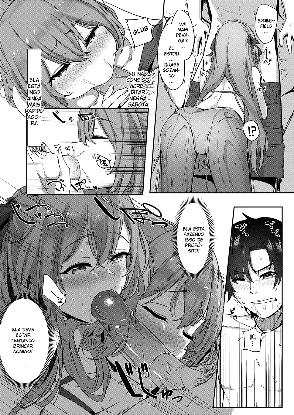 Field On Fire | Campo Pegando Fogo