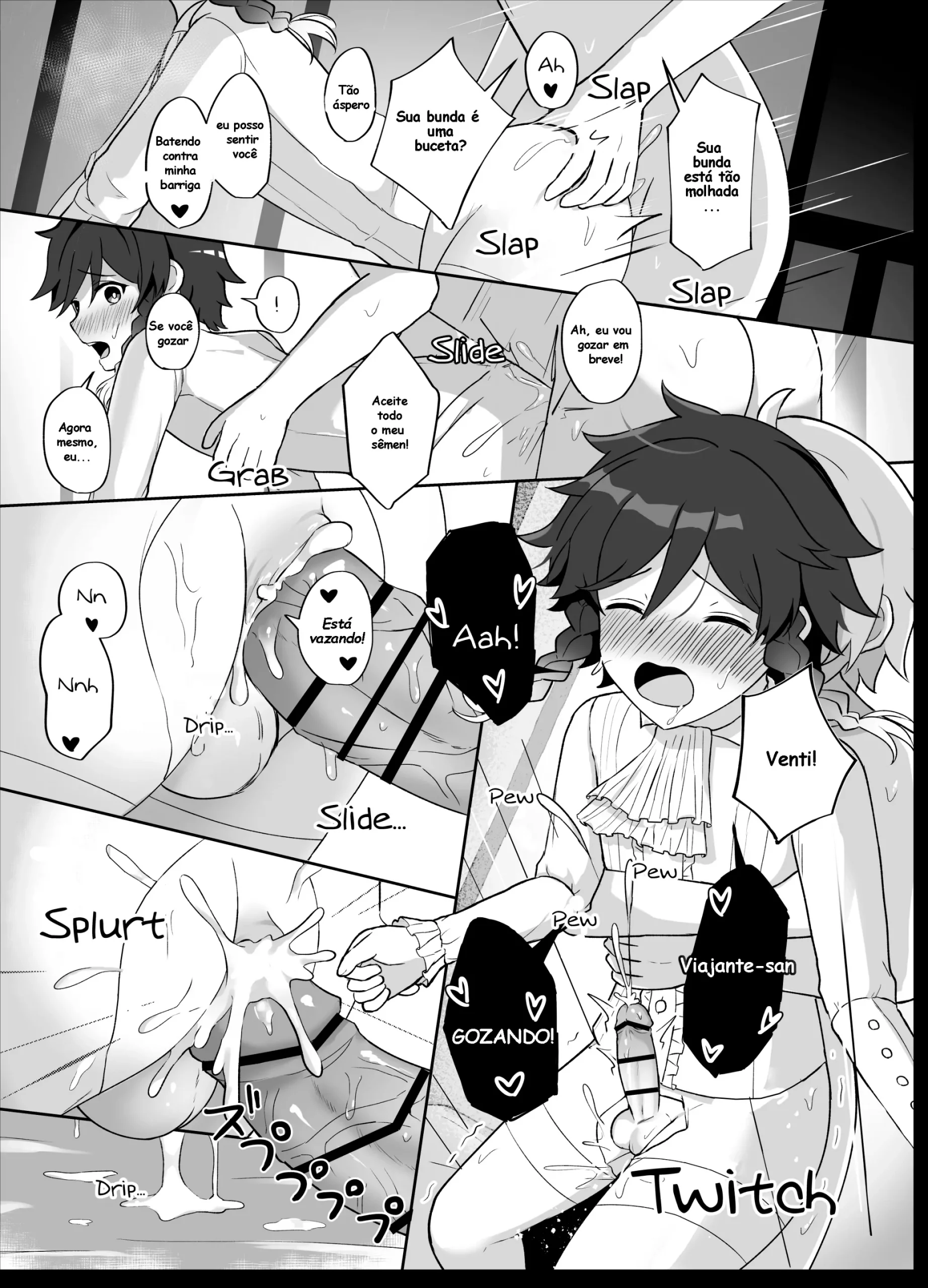 Tomoru Umi Ni Kaze Wa Fuku | Wind-Swept Lanterns At Sea