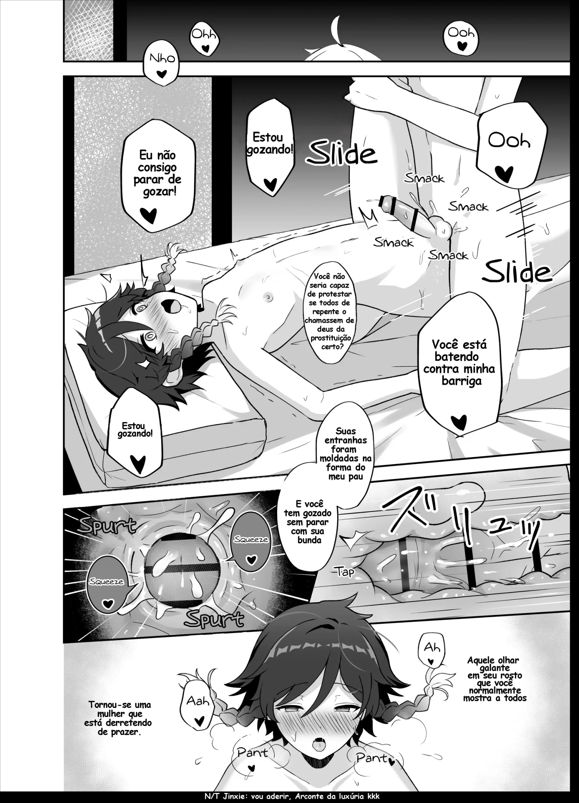 Tomoru Umi Ni Kaze Wa Fuku | Wind-Swept Lanterns At Sea