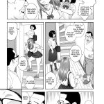 Musume no Tomodachi ga Yuuwaku Suru mini 5