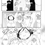 Plain Chubby Big Sis Next Door mini 5