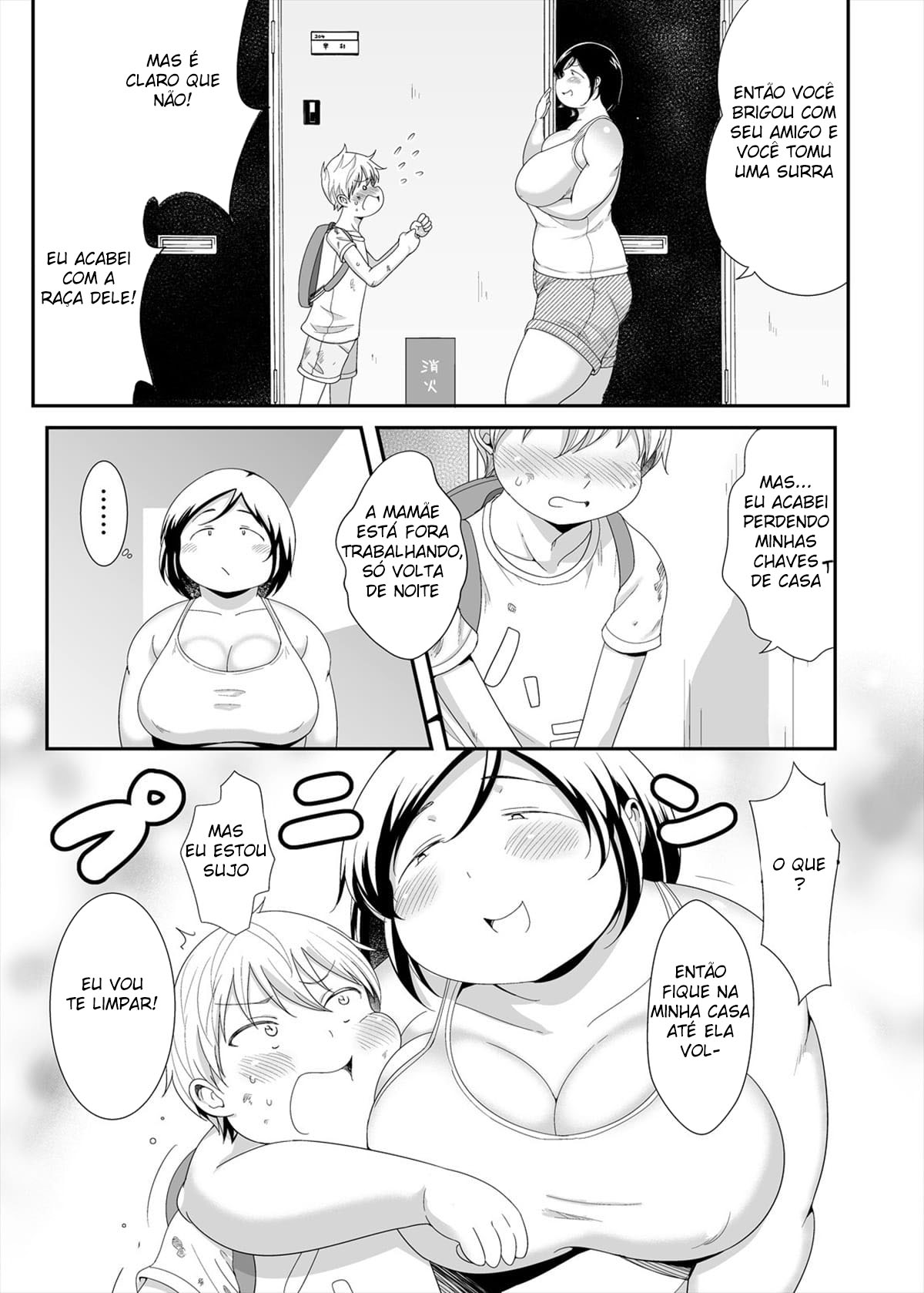 Plain Chubby Big Sis Next Door - 5