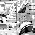 Damasare Oujo Elizabeth mini 1