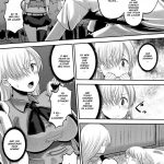 Damasare Oujo Elizabeth mini 3