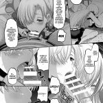 Damasare Oujo Elizabeth mini 4