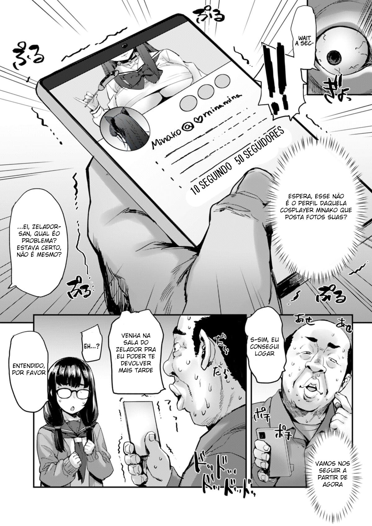 Jidori J-kei Choukyou Shichau zo - 4