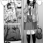 Jidori J-kei Choukyou Shichau zo mini 6