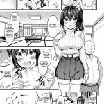 Kanojo ga Separate o Matou Riyuu mini 4
