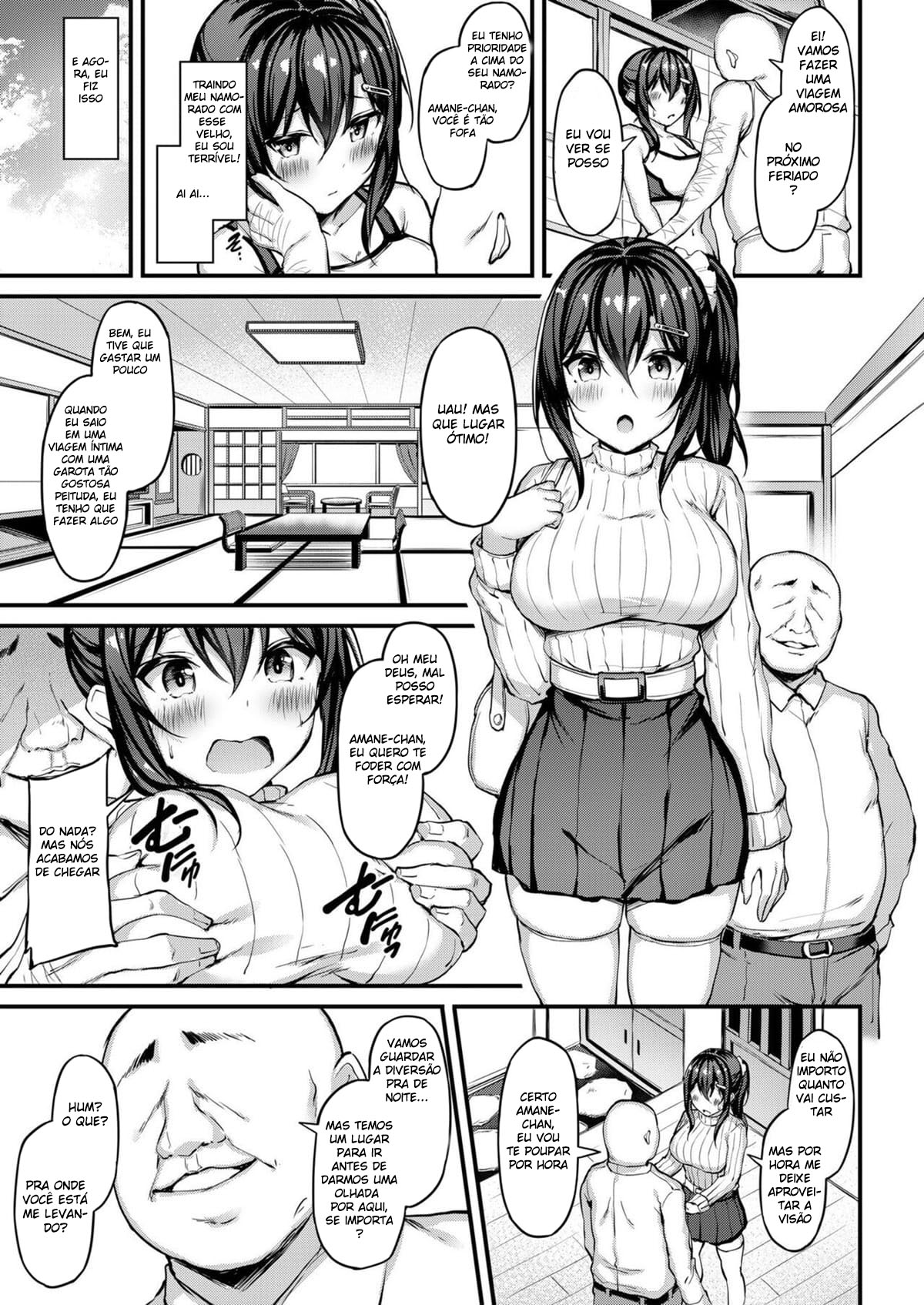 Kanojo ga Separate o Matou Riyuu - 4