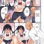 Mesu-ka Jikken mini 1