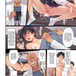 Mesu-ka Jikken mini 6