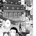 Mesukko Okami Wakarase Shuzai Kirokul mini 2