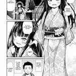 Mesukko Okami Wakarase Shuzai Kirokul mini 3