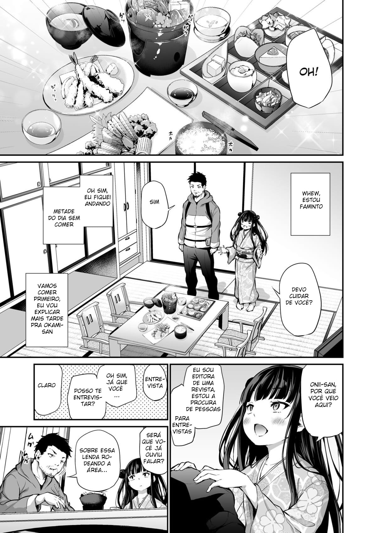 Mesukko Okami Wakarase Shuzai Kirokul - 4