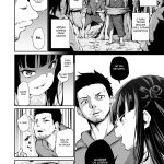 Mesukko Okami Wakarase Shuzai Kirokul mini 5