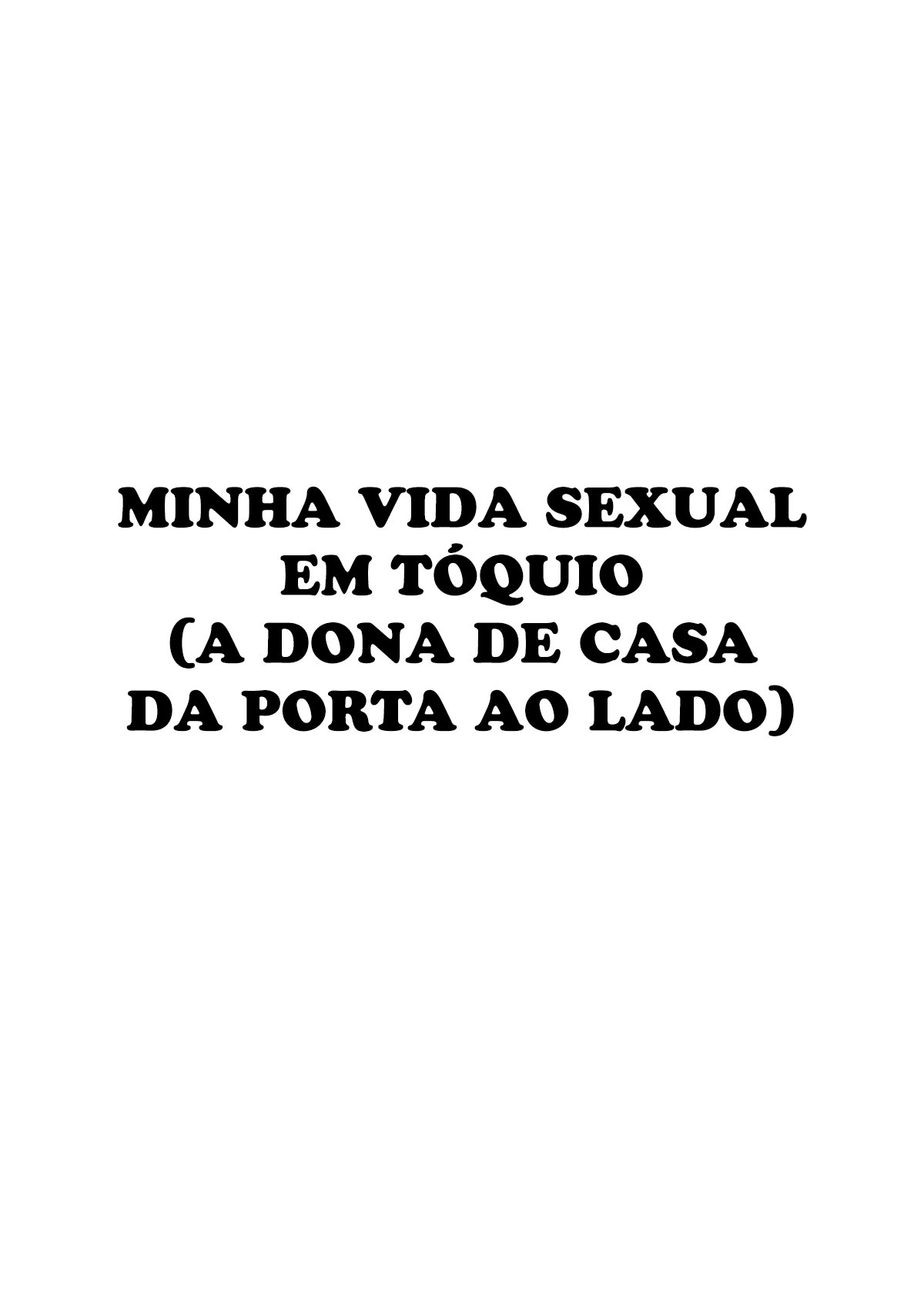 Ore no Joukyou Seiseikatsu 1 Tonari no Hitozuma Hen