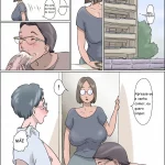 Shigeru Mansion -Mama To Obaachan- | Shigeru’s Apartment – Mom And Grandma mini 1