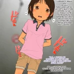 Toilet No Uwasa mini 1