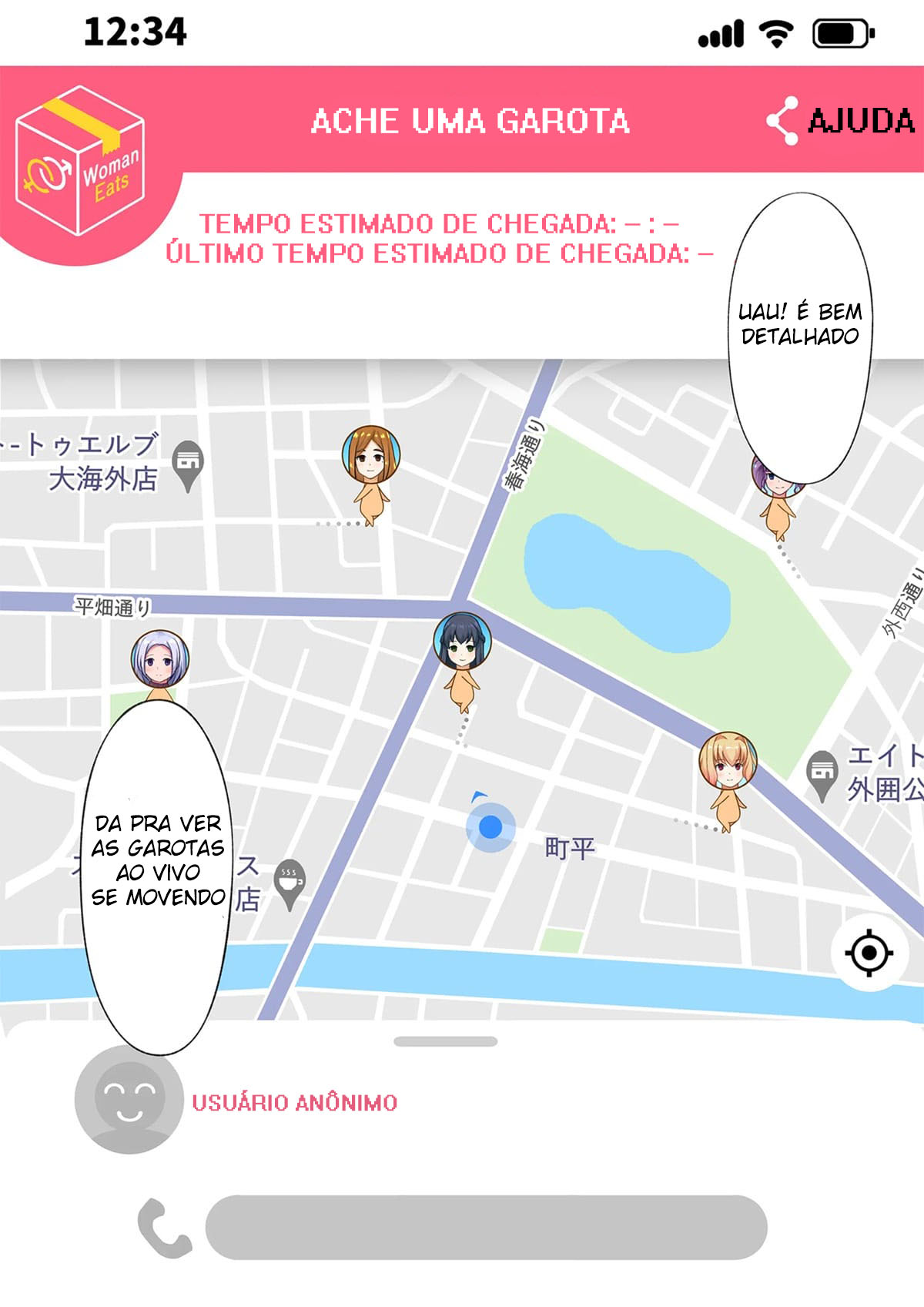 Yume No Bishoujo Takuhai Appli~ | Woman Eats ~Beautiful Dream Girl Delivery App~ - 3