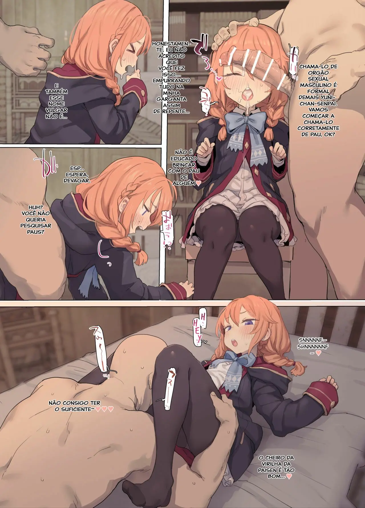 Yuni Paisen No Kenkyuu - 3