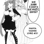 Nani yo Sore? Bakka janai no! | What’s That? Are you An Idiot!? mini 2