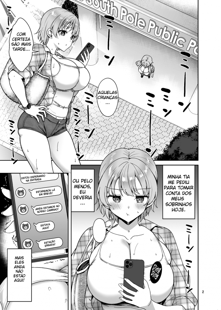 Oikko-tachi To Dochakuso Sex Shita Hanashi | The Wild Sex I Had With My Nephews