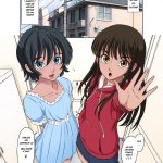 Aoi to Nao-chan ~Tanoshii Otokonoko Enkou~ mini 3