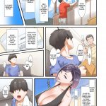 Musuko to Sex suru node Hahaoya wa Oyasumi Shimasu mini 3