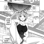 Oikko-tachi To Dochakuso Sex Shita Hanashi | The Wild Sex I Had With My Nephews mini 3