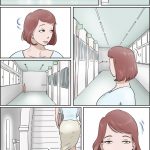 Sono Onna Kyoushi Shumi Nozoki (That Woman Teachers Hobby Is Peeping) mini 3