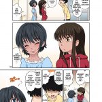 Aoi to Nao-chan ~Tanoshii Otokonoko Enkou~ mini 5