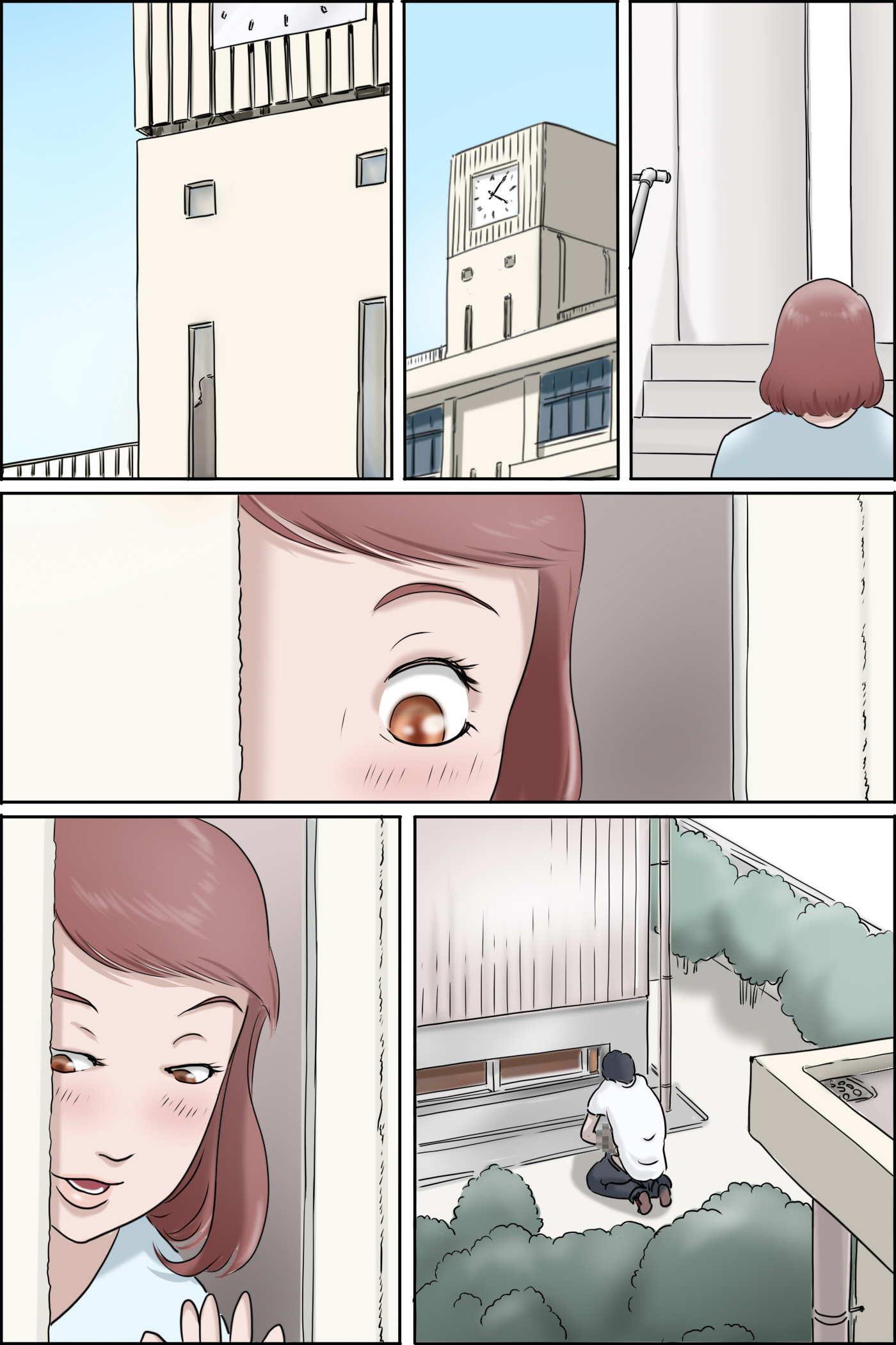 Sono Onna Kyoushi Shumi Nozoki (That Woman Teachers Hobby Is Peeping) - 4