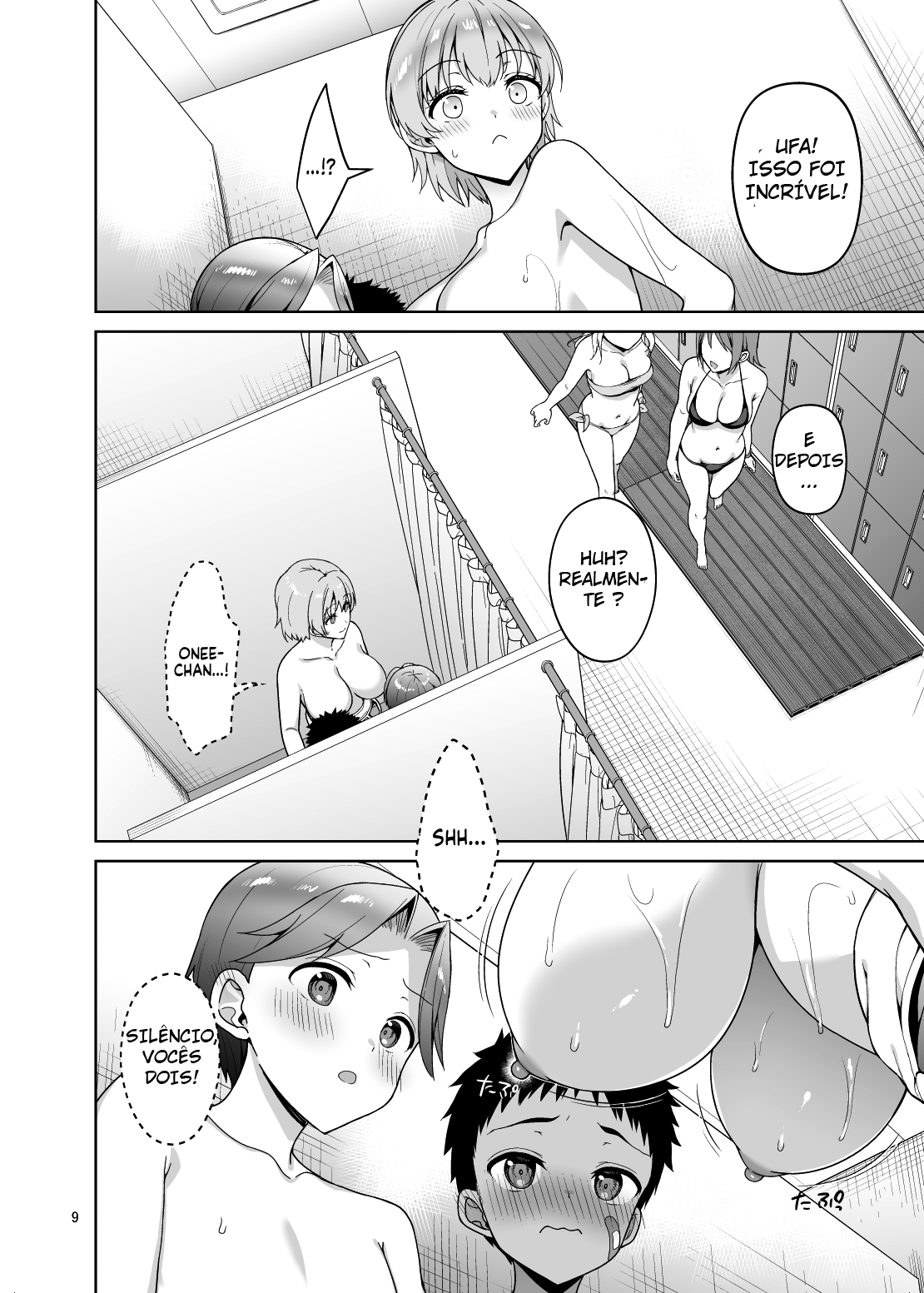 Oikko-tachi To Dochakuso Sex Shita Hanashi | The Wild Sex I Had With My Nephews