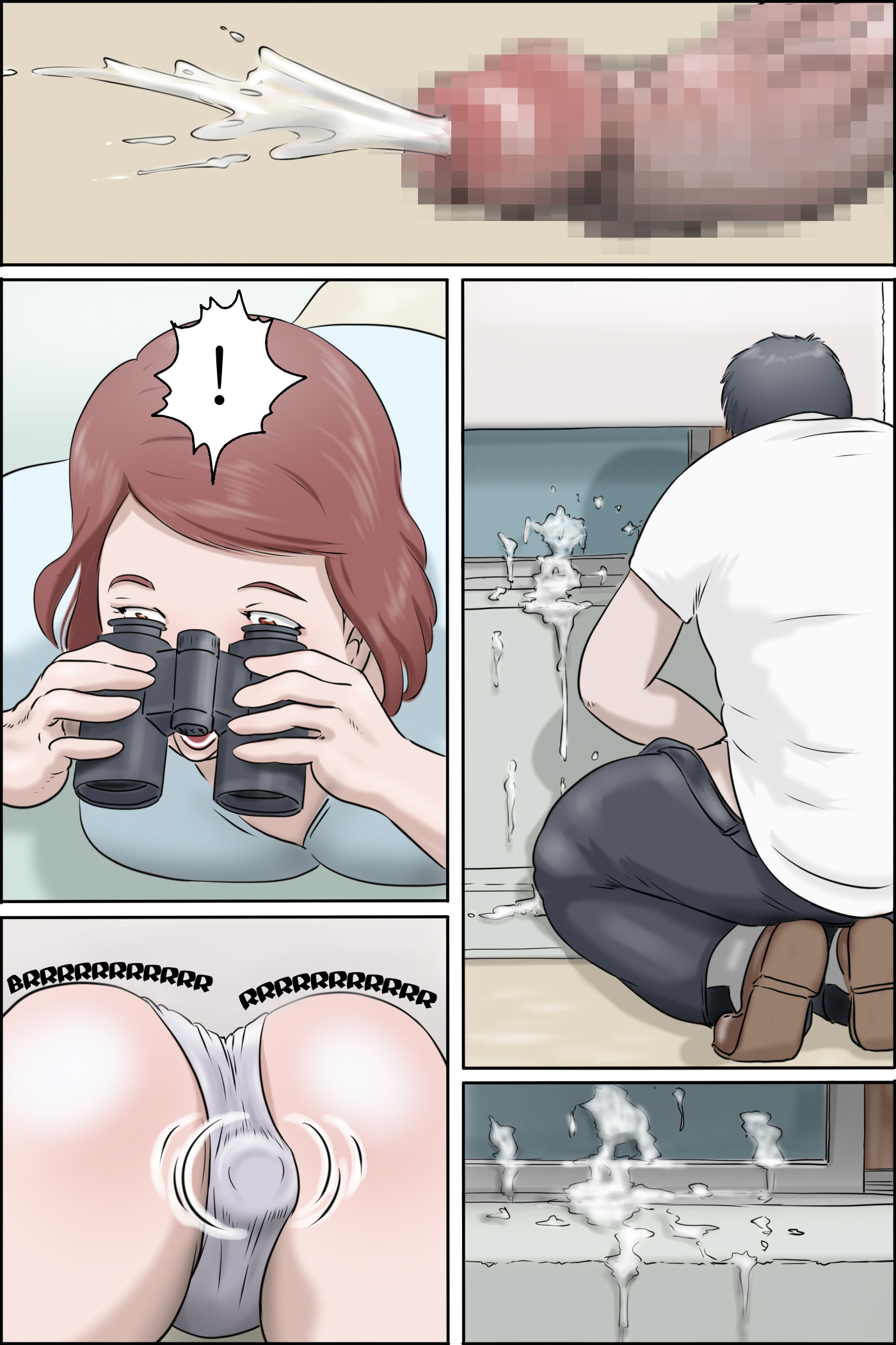 Sono Onna Kyoushi Shumi Nozoki (That Woman Teachers Hobby Is Peeping)