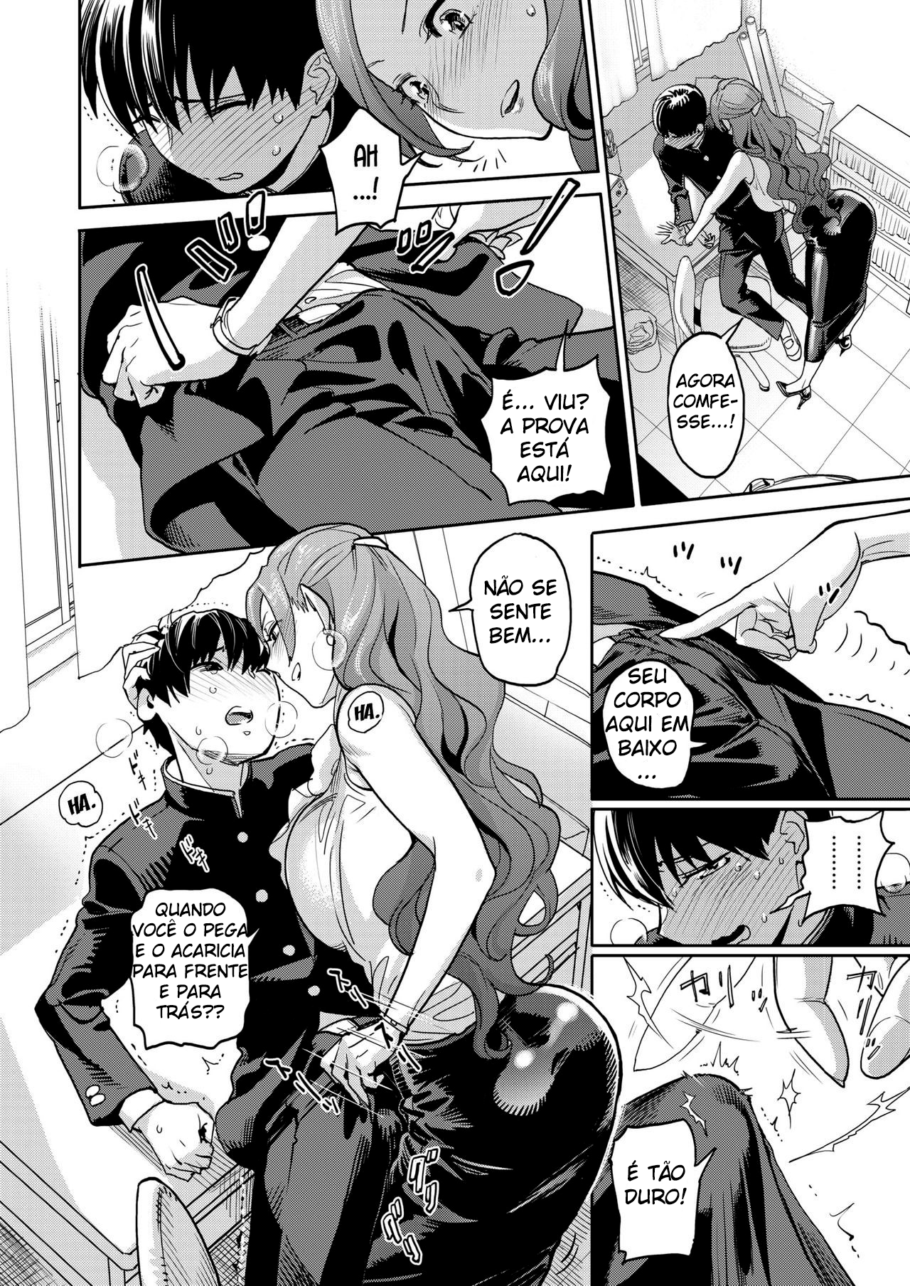 Onna Kyoushi no Hisoka na Netorare Ganbou